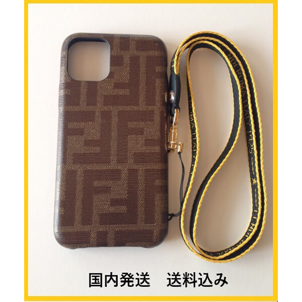 すぐ届く☆Fendi FFマーク ストラップ付 iPhone11 PRO ケース 20052609